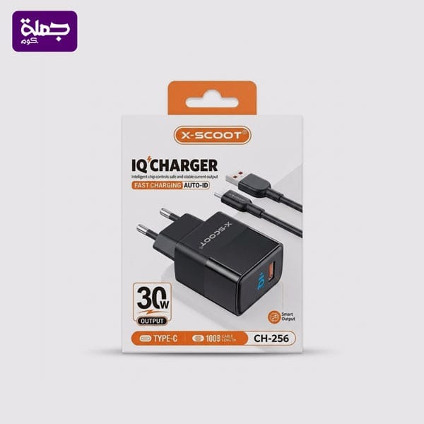 شاحن تايب سي  XSCOOT CH256