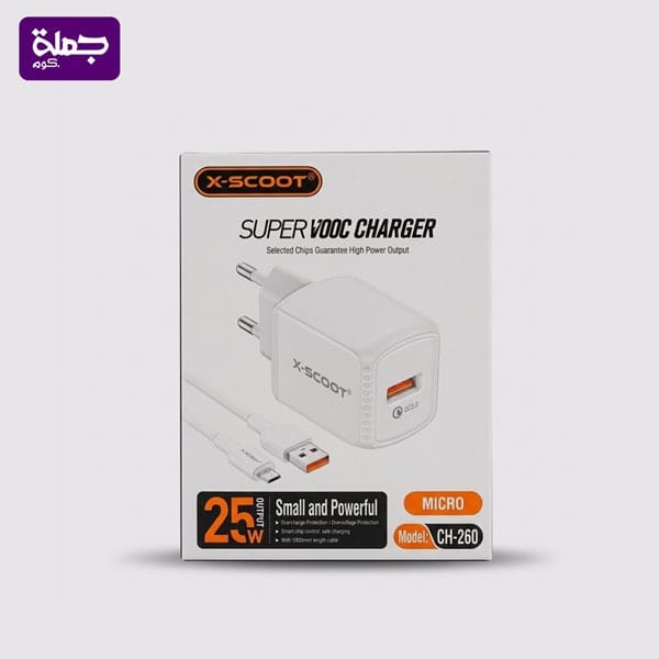 شاحن ميكرو XSCOOT CH260