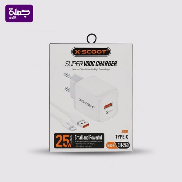شاحن تايب سي XSCOOT CH260