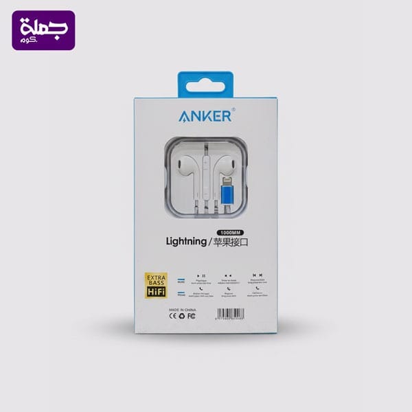 سماعه سلكيه ايفون ANKER K12