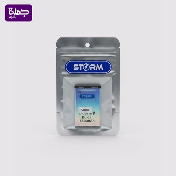 بطاريه سامسونج STORM 5800BL 5J 1320MAH