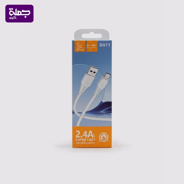 كابل تايب سى DENMEN D01
