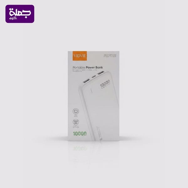 باور بنك VIDVIEV PB7012 10000MAH