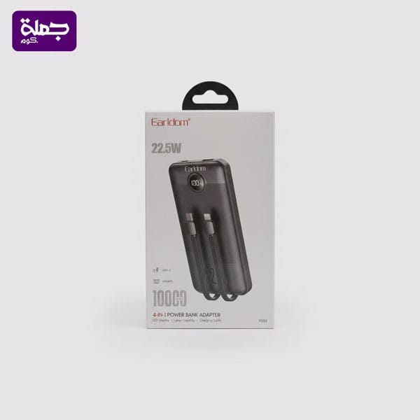 باور بنك EARLDOM PD55 10000 MAH