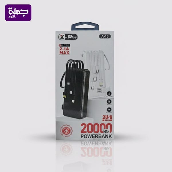 باور بنك XPLUS A16 20000MAH