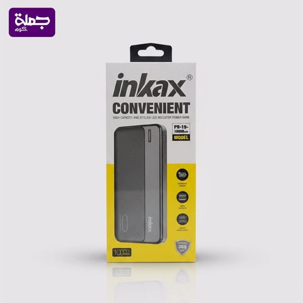باور بنك INKAX PB19 10000MAH