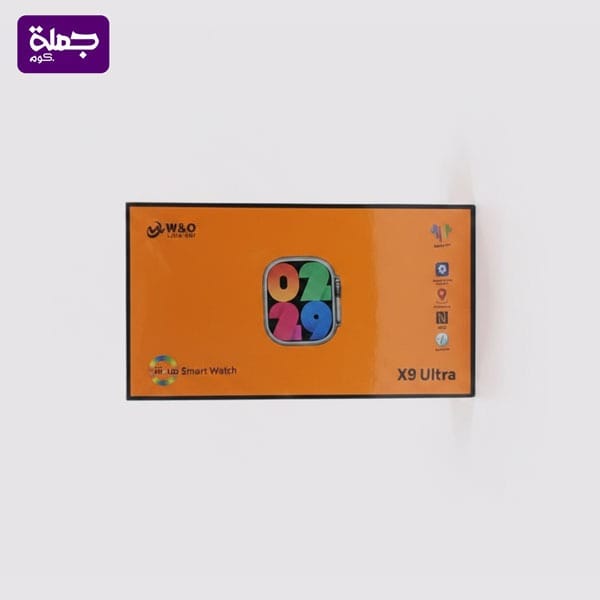 ساعه سمارت X9 ULTRA