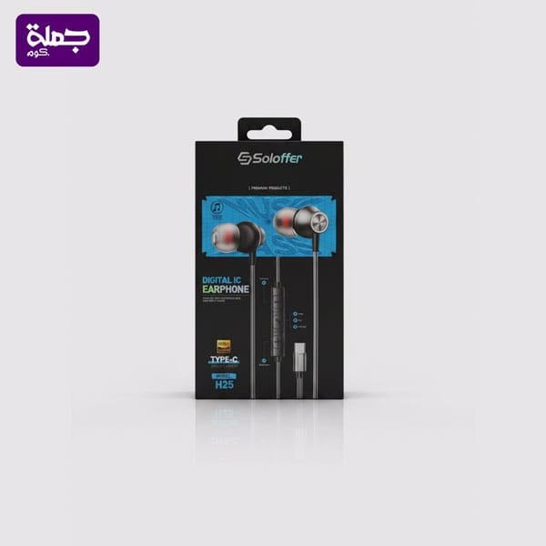 سماعه تايب سى SOLFFER H25 اصلى