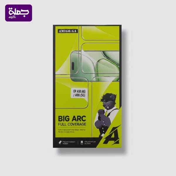 اسكرينه اميجو 5*1 OPPO RENO 15 PRO