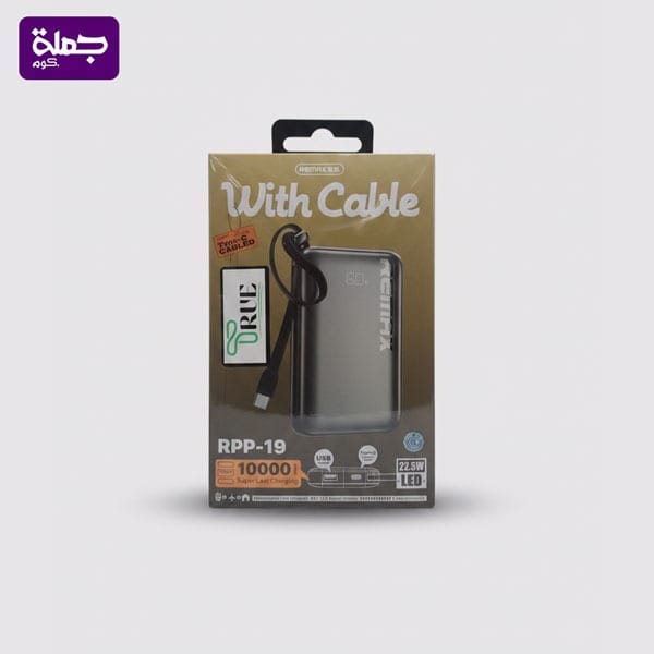باور بنك REMAX RPP19 20W+22.5W 10000MAH