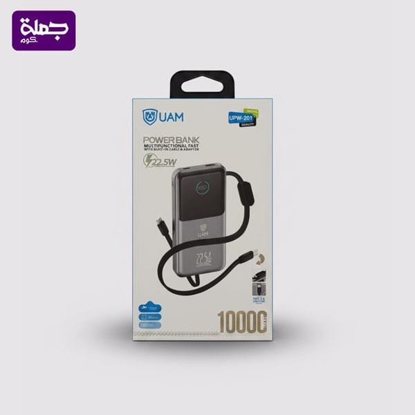 باور بنك UAM UPW201 10000MAH