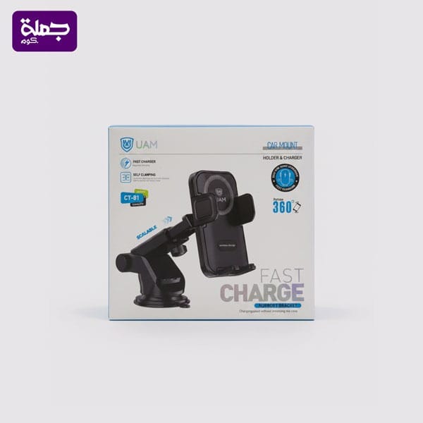 هولدر سيارة وايرليس UAM CT81
