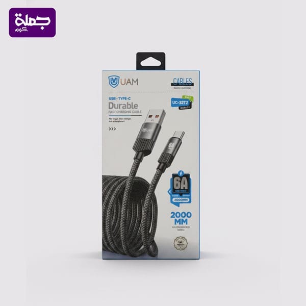 كابل تايب سى UAM UC32T 2M