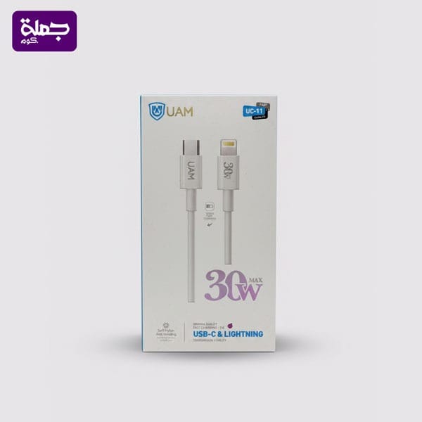 كابل UAM UC11 30W TC IP
