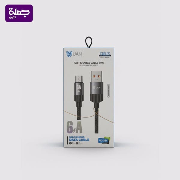 كابل ميكرو UAM UC32V