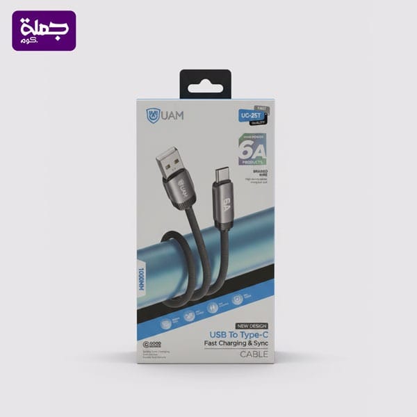كابل تايب سى UAM UC25T
