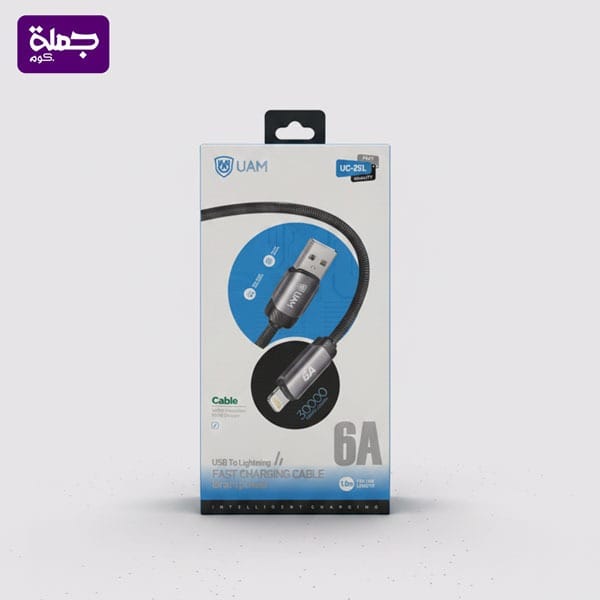 كابل ايفون UAM UC25L