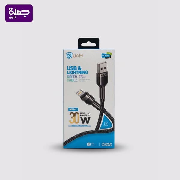 كابل ايفون UAM UC22L 30W