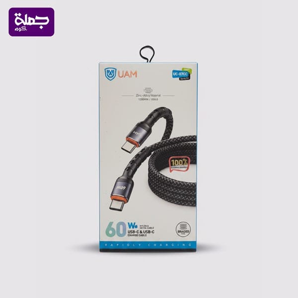 كابل UAM UC07CC 60W TC TC