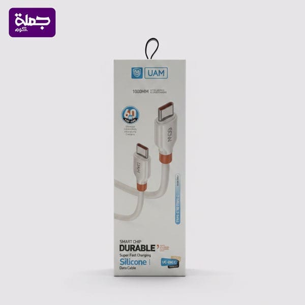 كابل UAM UC26CC TC TC