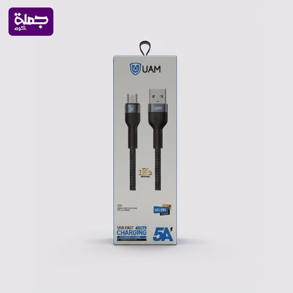 كابل ميكرو UAM UC19V