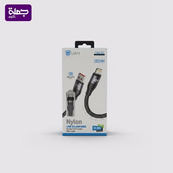 كابل ايفون UAM UC28L