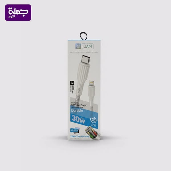 كابل UAM UC27PD 30W TC IP