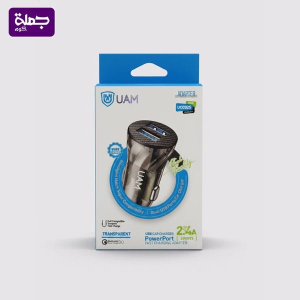 راس شاحن سياره UAM UCC02S