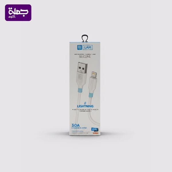 كابل ايفون UAM UC26L