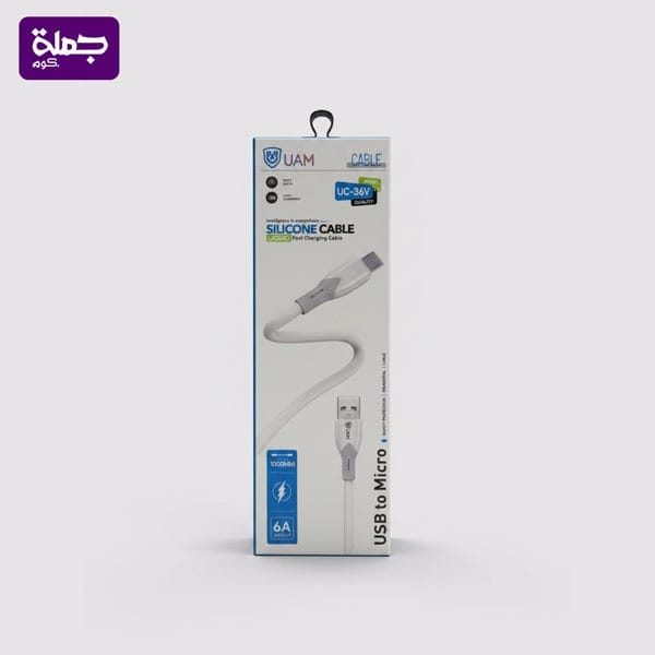 كابل ميكرو UAM UC36V