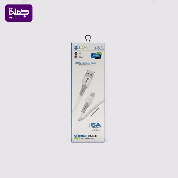 كابل ايفون UAM UC36L
