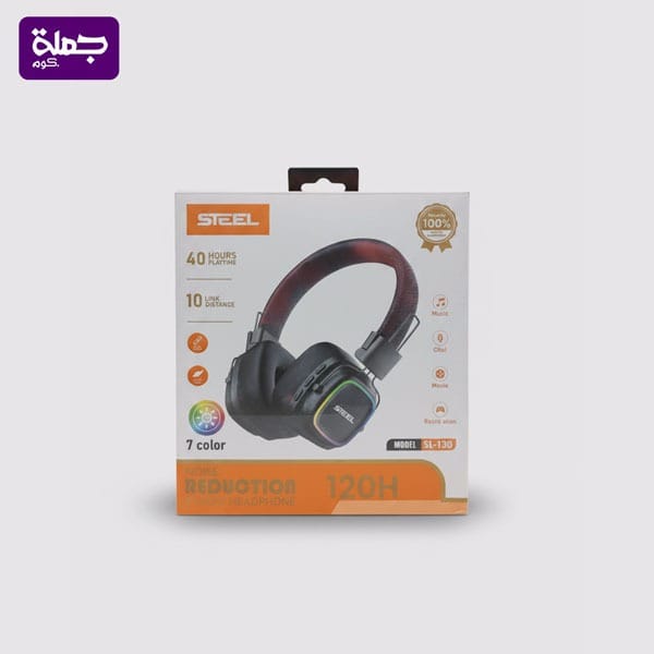هيدفون STEEL SL130