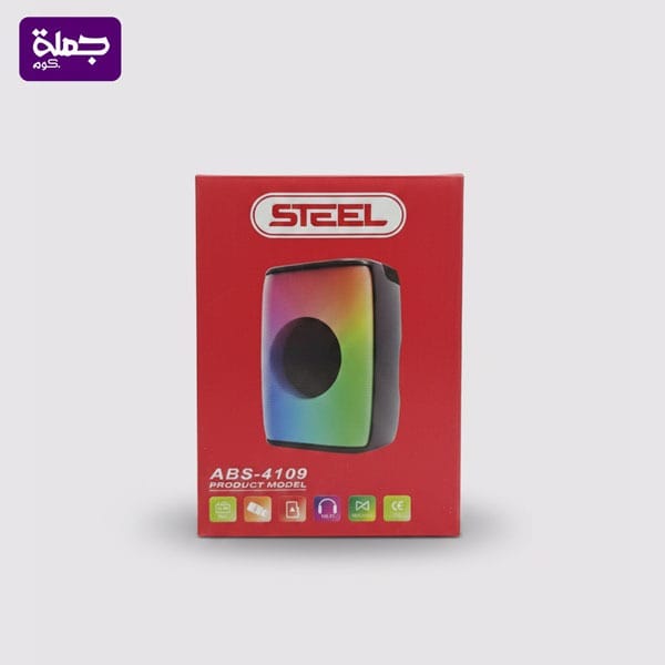 صب STEEL ABS4109