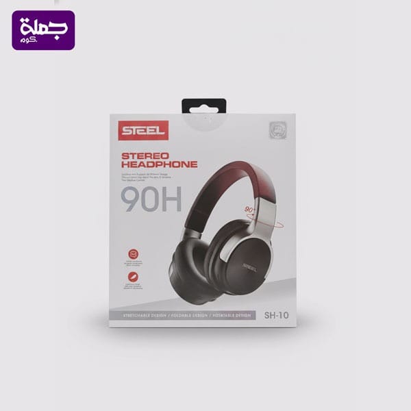 هيدفون STEEL SH10