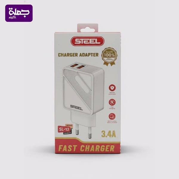 راس شاحن STEEL SL13