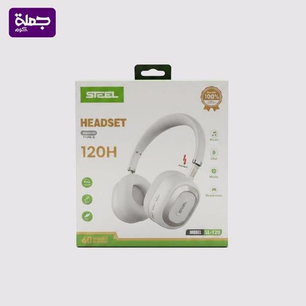 هيدفون STEEL SL120