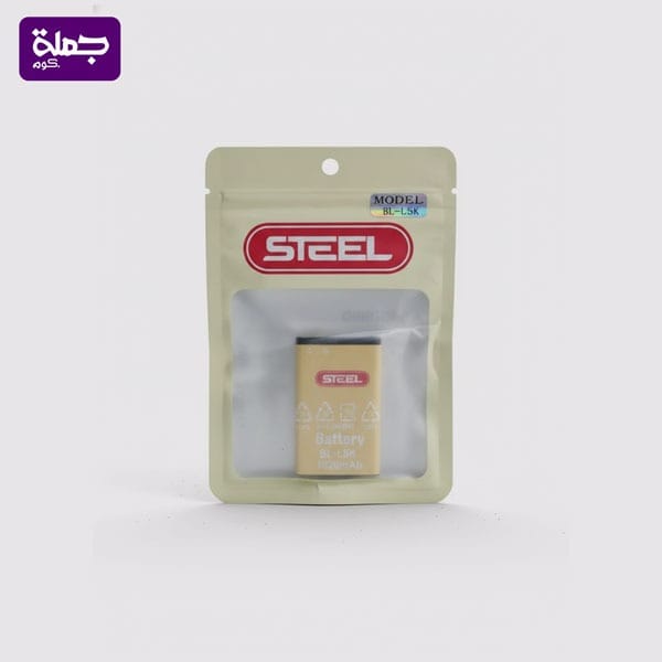 بطاريه رجال اعمال حراره STEEL L5K
