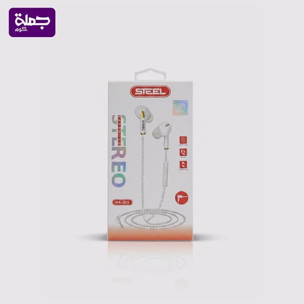 سماعه سلكيه STEEL HA213