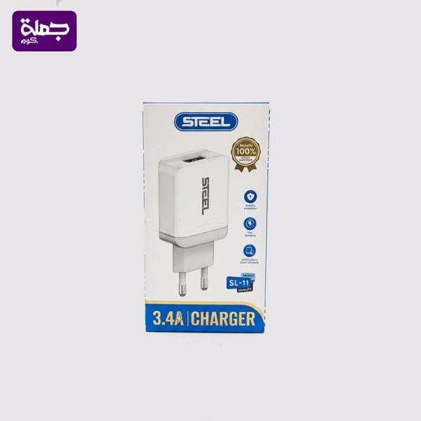 راس شاحن STEEL SL11