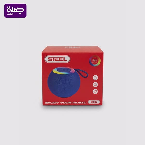 صب STEEL BS02