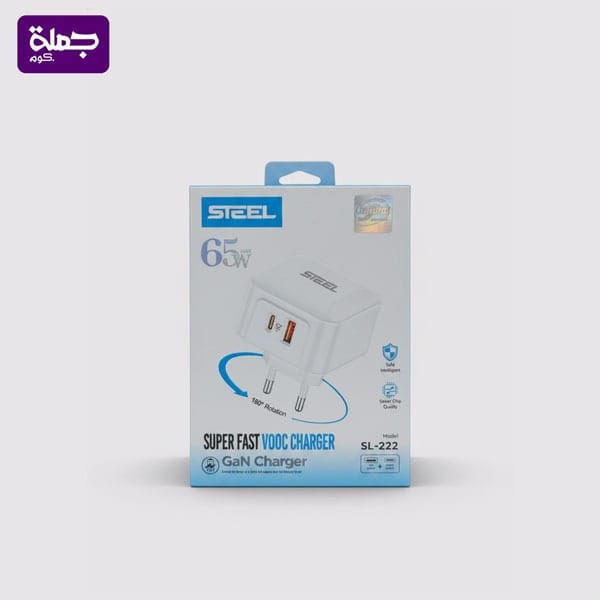 راس شاحن STEEL SL222