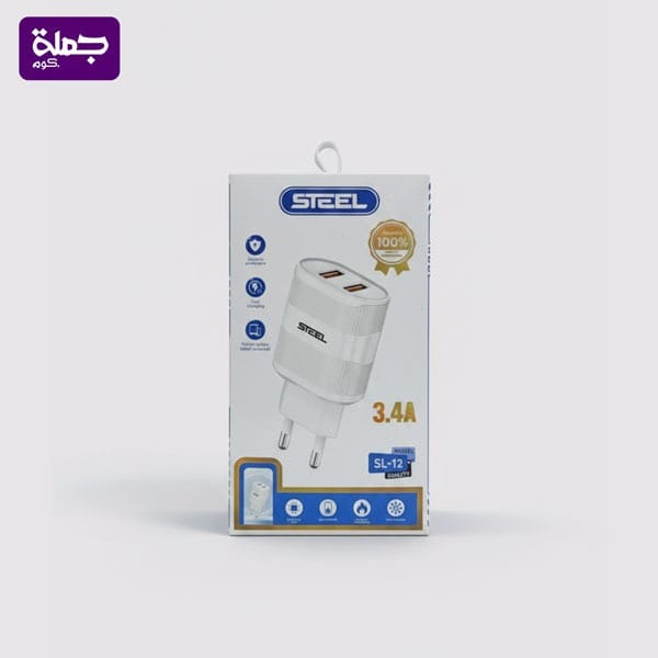راس شاحن STEEL SL12
