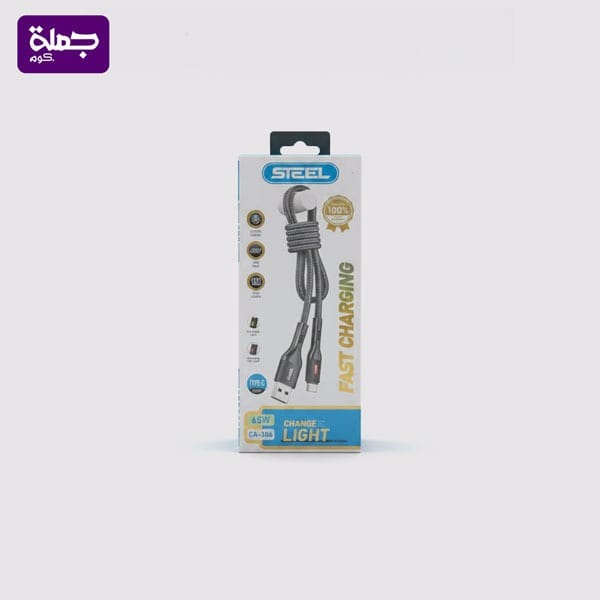 كابل تايب سى STEEL CA306