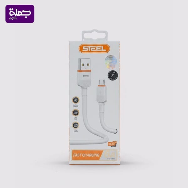 كابل تايب سى STEEL CA321