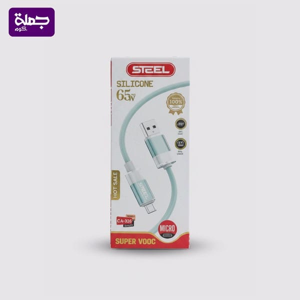 كابل ميكرو STEEL CA326