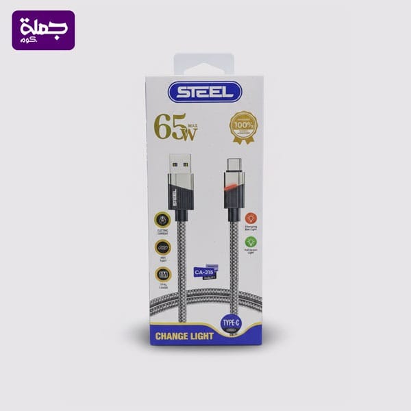 كابل تايب سى STEEL CA315