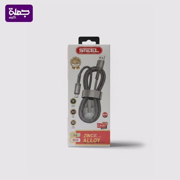كابل ميكرو STEEL CA311