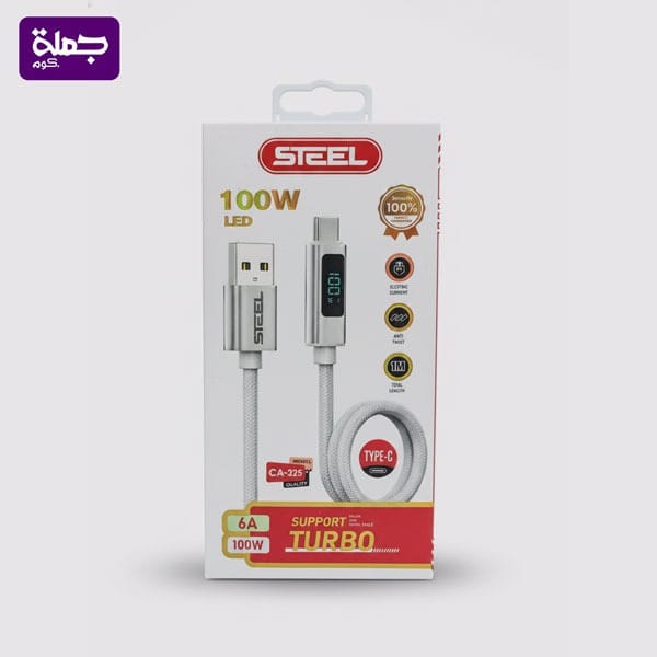 كابل تايب سى STEEL CA325