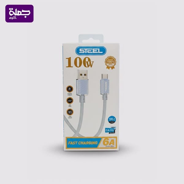 كابل تايب سى STEEL CA313
