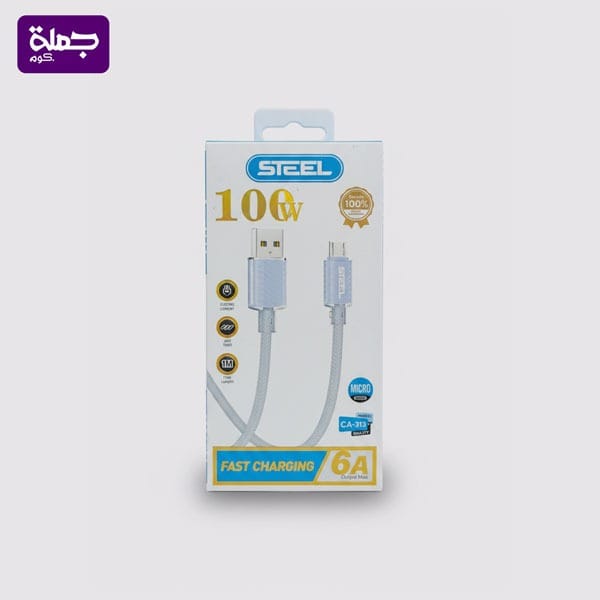 كابل ميكرو STEEL CA313